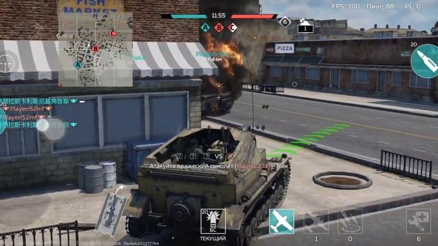 War Thunder Mobile на телефоне ASUS ROG 8 смотреть онлайн