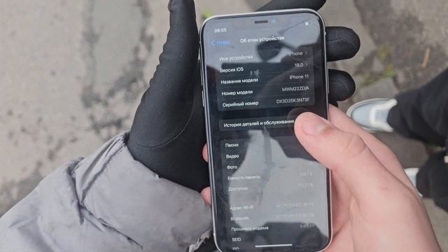 Как проверить Б/У Айфон при покупке с рук? лучший тутор смотреть онлайн