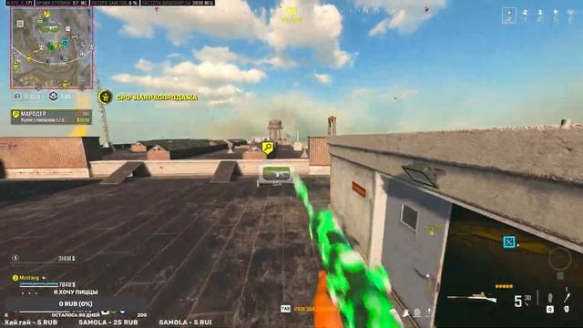 НОВАЯ МЕТА СБОРКА НА KAR98k и SUPERI 46