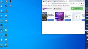 как скачать моды на пиратку пипл плейграунд сылка на г