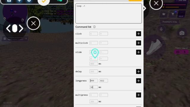 МАТРЁШКА РП МАКРОС НА +С ТЕЛЕФОН ТУТОР смотреть онлайн