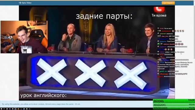 Братишкин смотрит: МУД УКРАИНА МАЕ ТАЛАНТ смотреть онлайн