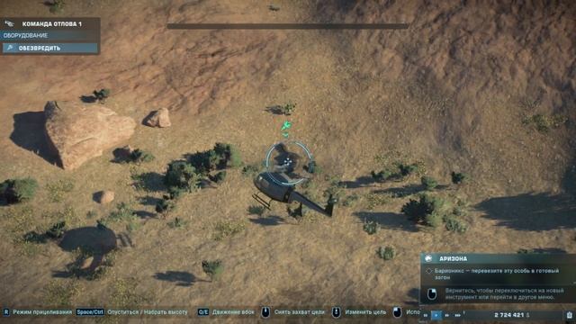 Парк с динозаврами!? - Jurassic World Evolution 2 смотреть онлайн