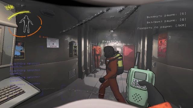 Страшно |Lethal Company| смотреть онлайн