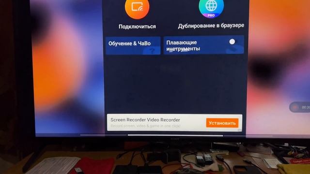 Планшеты, хуавей мейт пад 11,5 LTE и сяоми пад 6, что выбира смотреть онлайн