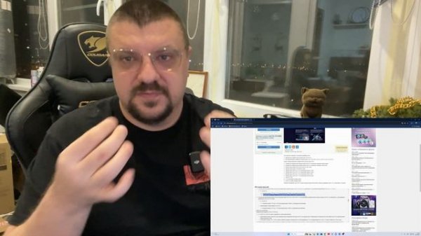 "INTEL ARC B580: Где драйвера, Intel? 🤔 | Юмор, баги и немного бол