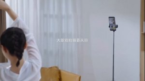 Телескопический штатив Xiaomi Mi Zoom Floor Selfie Stick