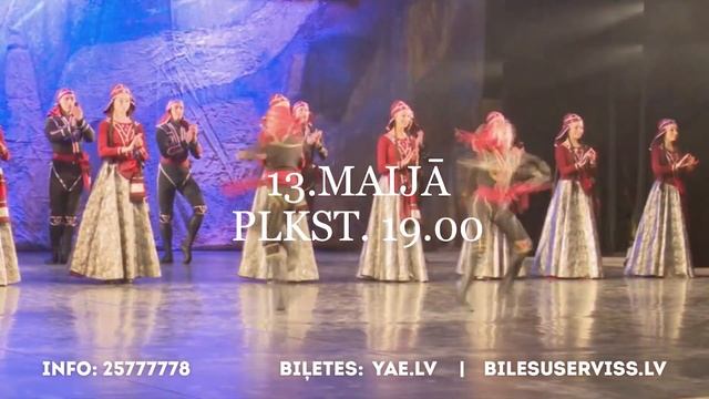 Fire of Georgia 13/05/19 Liepāja || Огонь Грузии 13/05/19 в Лиепае смотреть онлайн