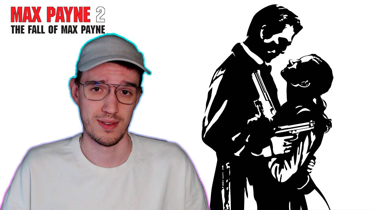 Ни дня без проблем | Макс Пэйн 2 (Max Payne 2) | 1