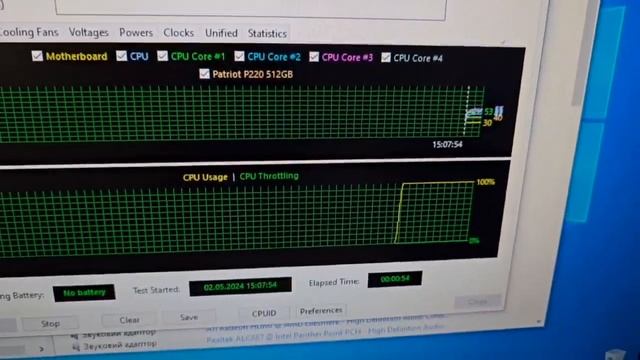 Ігровий комп'ютер Intel Core I5 3570 3.8GHZ, RX 570 4GB, 16GB, SSD 500, HDD 1TB