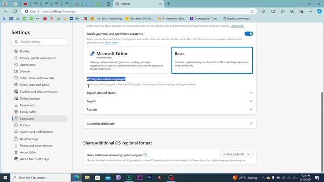 Браузер Microsoft Edge: как переводить сайты смотреть онлайн