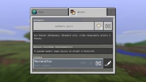 ТОП 5 СЕРВЕРОВ МАЙНКРАФТ БЕДРОК НА НОВОЙ ВЕРСИИ 1.21