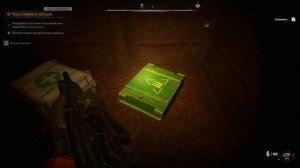 S.T.A.L.K.E.R. 2 Болота только топовые тайники и артефакты