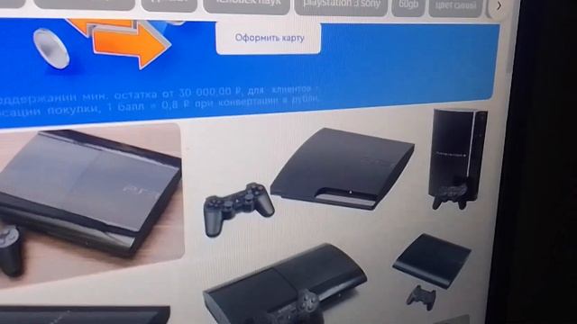 обзор все Playstation