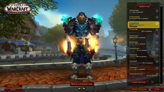 Дофармливаю нового агента, осталось чуть чуть