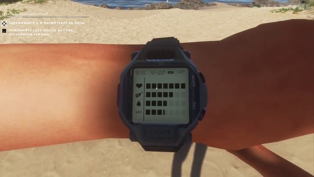 Старая новая игра║Stranded Deep #1 смотреть онлайн