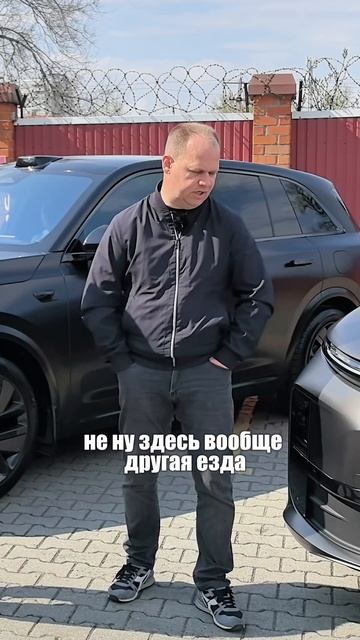 LIXIANG VS LEXUS?! Китай или Япония? #обзоравто #lixiang #lexus #лисян смотреть онлайн