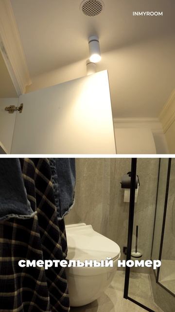 🔥[Анонс!] Студия 18 м², но продумана до миллиметра! смотреть онлайн