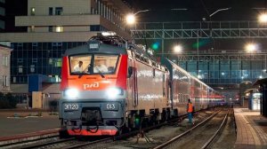 Информатор вокзала Ростов-Главный