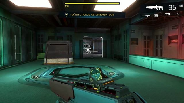 Shadowgun Legends (налёт)