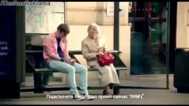 Реклама МТС Мобильное ТВ - Смотрите где угодно смотреть онлайн