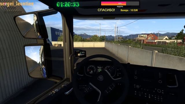 [SibirMap 2.8.0] [СИБИРЬ ] EURO TRUCK SIMULATOR 2 Стрим,,6."Гоняем По Росси смотреть онлайн