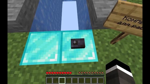 компьютеры в разных местах