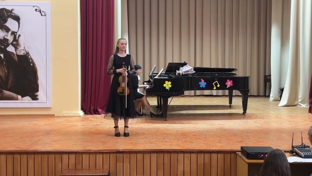 Сольный концерт Софии Косенко 26.05 2025 смотреть онлайн