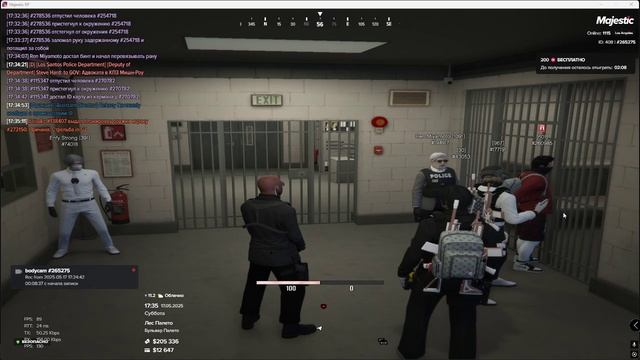 Grand Theft Auto V 2025.05.17 - 17.37.01.30.DVR смотреть онлайн