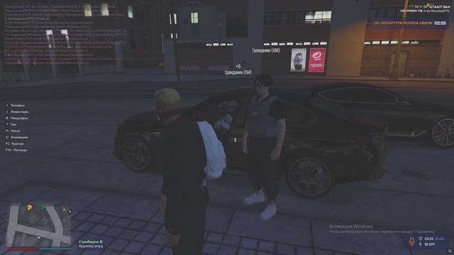 отбирает лицензии