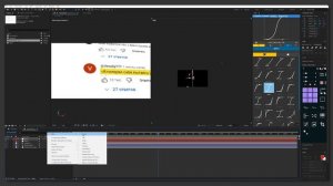 Как работает 3D CAMERA в After Effects? | создаем вставку для виде