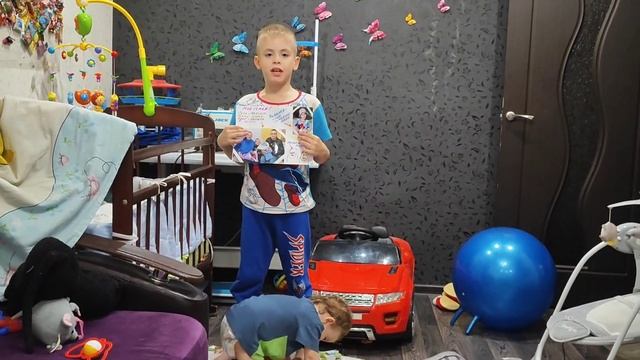 Проект - моя семья) смотреть онлайн