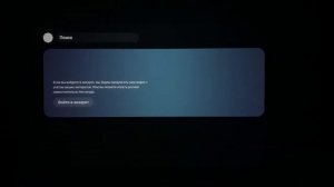 Классная новинка проектор WZATCO P20 PLUS