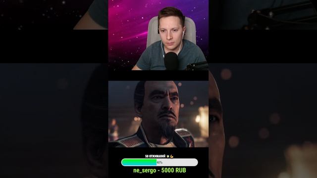 САЖУ НА БУТЫЛКУ МОНГОЛОВ