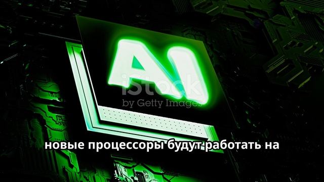 Новый уровень Snapdragon и MediaTek!🔥#Snapdragon8 #Dimensity9500 #SME #Qualcomm #Me