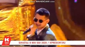 Реклама (Жара TV 08.02.2020) (2)