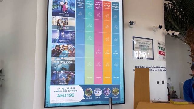 Абу Даби 2025. Grand Hyatt Abu Dhabi Hotel и его окрестности. Лувр. Ме? смотреть онлайн