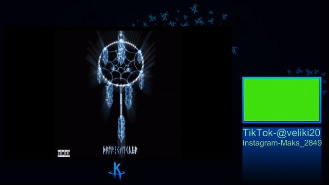 реакция KIZARU — «ДРИП КЕТЧЕР» (2020)