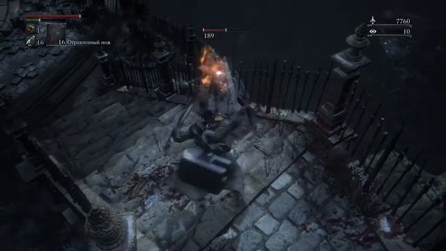 Bloodborne™ - Охотник #1 смотреть онлайн