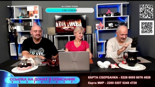 Alex SiD в эфире