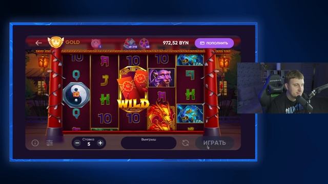 БЕЛБЕТ! МНОГО БОНУСОВ И НЕПЛОХАЯ ИГРА #belbet #белбет