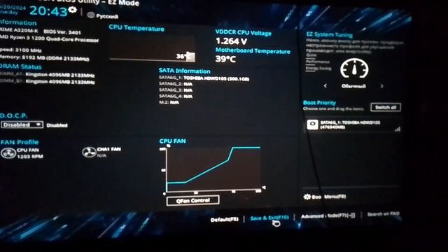 как включить виртуализацию на мат. платах asus? смотреть онлайн