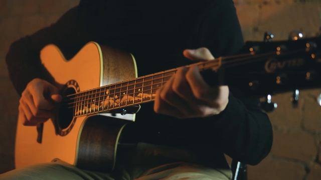 Папина любимая