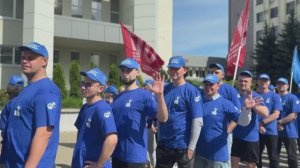 Открытие ГТО 2025