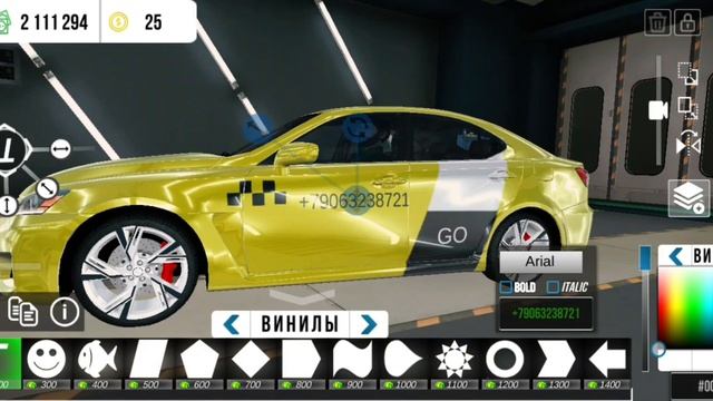 КАК СДЕЛАТЬ ВИНИЛ ТАКСИ В КАР ПАРКИНГ CAR PARKING