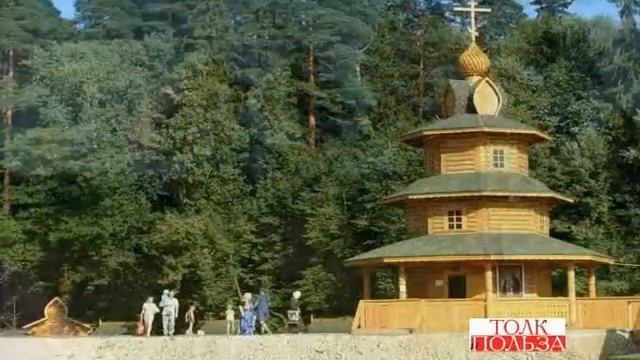 Дивное Дивеево Свято Троицкий Серафимо Дивеевский же смотреть онлайн