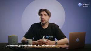 Baseus Eli Sport 1 Open: спортивные наушники с уникальным дизайн