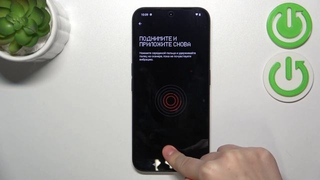 Electronics Ingenuity