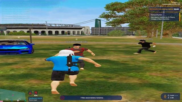 КАК НЕ СТОИТ ВЕСТИ СЕБЯ В ГЕТТО │ GTA 5 RP смотреть онлайн