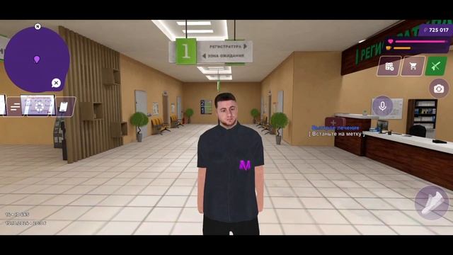 КАК ВСТУПИТЬ В ГОРОДСКУЮ БОЛЬНИЦУ на МАТРЕШКА РП. КАК ? смотреть онлайн